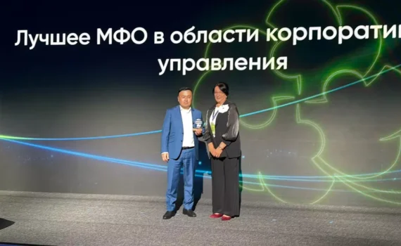 Выбор экспертов